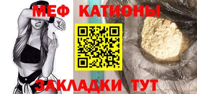амф Кулебаки