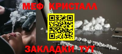 кокаин колумбия Кунгур