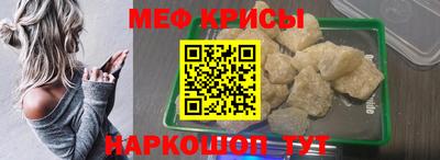 кокаин колумбия Кунгур