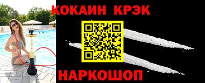 амф Кулебаки