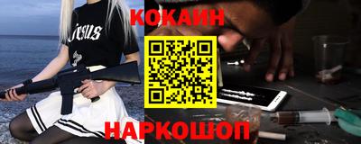 амф Кулебаки