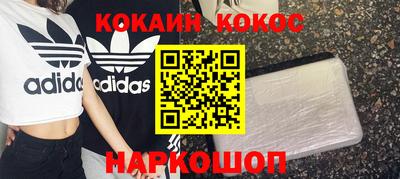 mdma Кумертау