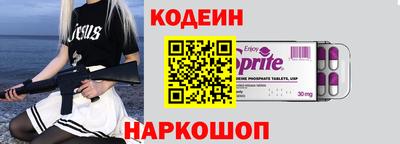 кокаин колумбия Кунгур