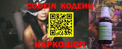 кокаин колумбия Кунгур