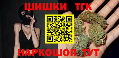 кокаин колумбия Кунгур