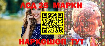 mdma Кумертау