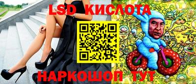 кокаин колумбия Кунгур