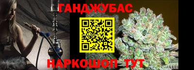 mdma Кумертау