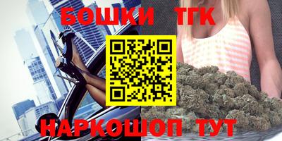кокаин колумбия Кунгур