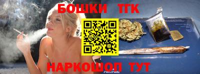 кокаин колумбия Кунгур