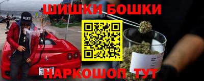 mdma Кумертау