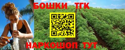 амф Кулебаки