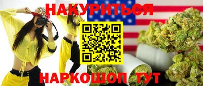 mdma Кумертау