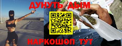 mdma Кумертау