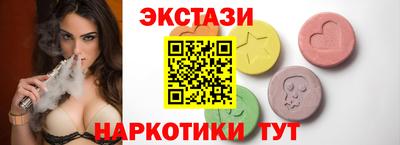 кокаин колумбия Кунгур
