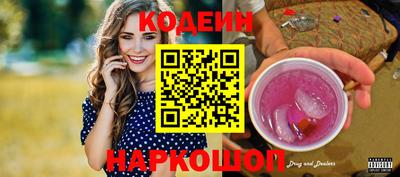 кокаин колумбия Кунгур