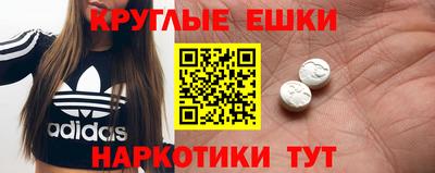 кокаин колумбия Кунгур