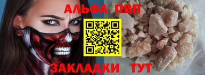 кокаин колумбия Кунгур