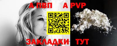 амф Кулебаки