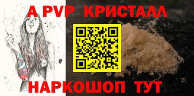 кокаин колумбия Кунгур