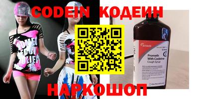 амф Кулебаки