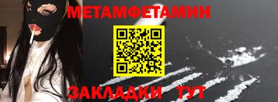 кокаин колумбия Кунгур
