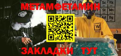 кокаин колумбия Кунгур