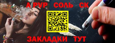 кокаин колумбия Кунгур