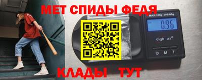 кокаин колумбия Кунгур