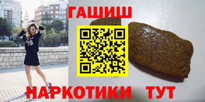 амф Кулебаки