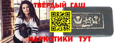 mdma Кумертау
