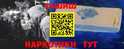 амф Кулебаки
