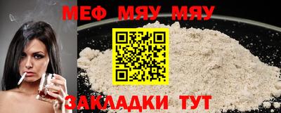 амф Кулебаки